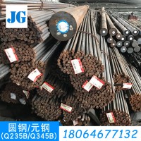 廠家直銷q235圓鋼φ22工業熱鍍鋅圓鋼冷拉圓棒可切割零售