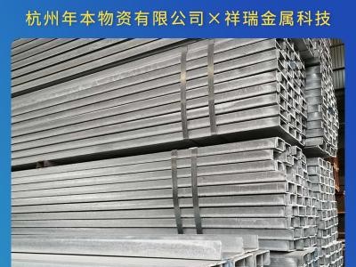 廠家現貨熱鍍鋅槽鋼Q235 支持圖紙加工 切割沖孔等