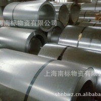 上海廠(chǎng)家生產(chǎn)加工 高強(qiáng)度鍍鋅卷板 鍍鋅鋼卷 高鋅層熱鍍鋅板