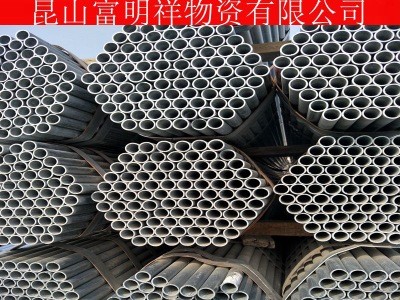 鍍鋅管 天津友發(fā)鍍鋅管煤氣管 消防管 金屬線管大小口徑 規(guī)格齊全