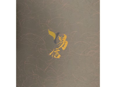 不銹鋼板304、201、316防刮亂紋板色油彩色板 廠家直銷加工定制