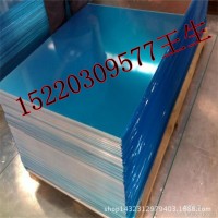 可吸磁430不銹鐵鋼板材 201不銹鋼卷板 201不銹鋼厚板 304鋼板