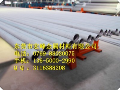 美標環保304不銹鋼無縫管/工程用管/25*3/79*6/159*10/進口鋼通