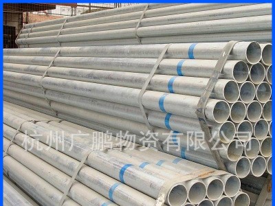 供應 Q235B鍍鋅圓管 鍍鋅管 廠家直銷鍍鋅鋼塑管