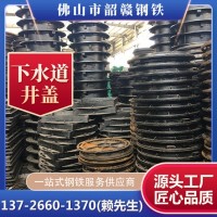 廠家直銷球墨鑄鐵井蓋 圓形球墨井蓋 市政道路用鑄鐵排水溝蓋板
