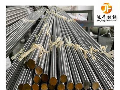 現貨30crnimo8圓鋼價格 國標30crnimo8棒材 鋼廠直銷定制異型鍛件