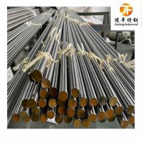 現貨30crnimo8圓鋼價格 國標30crnimo8棒材 鋼廠直銷定制異型鍛件