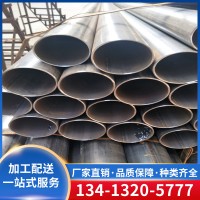 廠家直銷焊管 厚壁無縫管焊管 鍍鋅無縫管直縫焊管