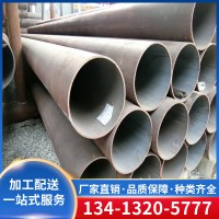 Q235B架子管 腳手架焊管 高頻焊接建筑用Q345B小口徑直縫焊管