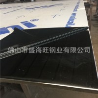 佛山鋼廠直銷 工業板304定制加工 激光切割 304工業用板選盛海旺