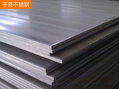 廠家銷售不銹鋼板材料304冷熱扎鏡面拉絲不銹鋼中厚板 規(guī)格齊全