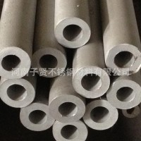 廠家直銷不銹鋼管 不銹鋼無縫管 304不銹鋼管 316不銹鋼管