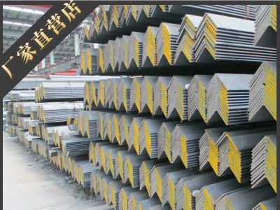 角鋼 鍍鋅角鋼 三角鋼 等邊角鋼 不等邊角鋼 5號(hào)角鋼 四號(hào)角鋼