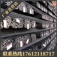 螺紋鋼 圓鋼 盤螺 箍筋 三級鋼 抗震螺紋鋼 鋼筋