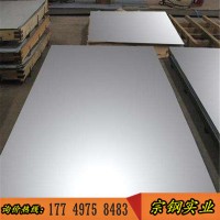 現貨銷售冷板 酸洗板 鍍鋅板 冷軋卷 鍍鋅卷 SPCC DC01 DC02 DC03