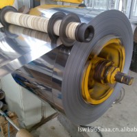 供應(yīng)410。430不銹鋼材料