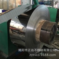 425不銹鋼卷/厚度0.05-2.0mm/冷軋不銹鋼卷