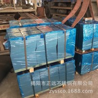 201中頻爐/低銅/中銅/高銅熱軋不銹鋼板/厚度2.0-6.0mm