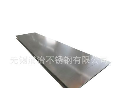 廠家直銷不銹鋼板 304 316 316L 310S 不銹鋼板 不銹鋼卷