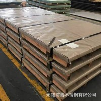 廠家直銷不銹鋼板材304/310/316/2205 不銹鋼熱軋板加工 現(xiàn)貨批發(fā)