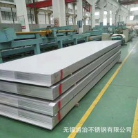 廠家直銷不銹鋼板 304/310/316/2205 不銹鋼板 不銹鋼卷