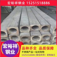 201不銹鋼方管 201不銹鋼矩形管 201不銹鋼拉絲管 201不銹鋼管