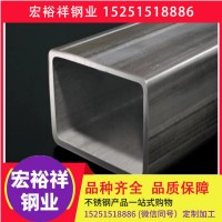 不銹鋼方管 304不銹鋼方管 316L不銹鋼方管 不銹鋼無縫方管
