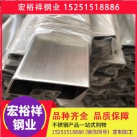 304不銹鋼方管 304不銹鋼矩形管 304不銹鋼拉絲管 304裝飾方管