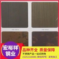 304不銹鋼彩色板 304不銹鋼裝飾板 不銹鋼鏡面板 不銹鋼裝飾板