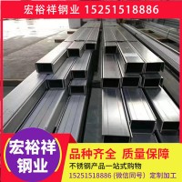 321不銹鋼槽鋼 冷拉321不銹鋼槽鋼 321不銹鋼角鋼 不銹鋼工字鋼