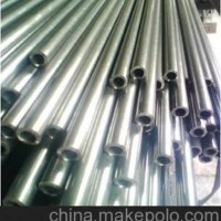 山東精密管廠(chǎng)現(xiàn)貨供應(yīng)35#精軋光亮無(wú)縫鋼管