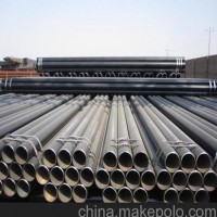 219*12 20#無縫鋼管圖片 價格