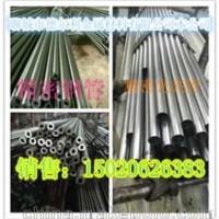 17*5.5精密光亮管