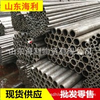 山東小口徑精密無縫管 42CrMn無縫管 精密光亮管 冷拔精密無縫管