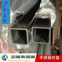 304不銹鋼方管12*20mm304不銹鋼方管裝飾管304不銹鋼焊接方管