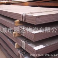 大量庫存Q345D鋼板正品廠家30mm鋼板量的有優惠Q345D鋼板