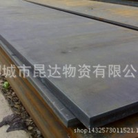 廠家直銷40CR鋼板長期供應40CR鋼板規格齊全40CR鋼板量大12mm