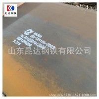 廠家直銷E36鋼板大量庫存鋼板 鋼板有材質保證書