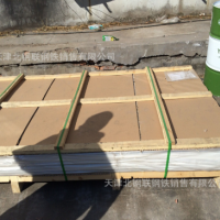 廠家供應(yīng)5083H116船用鋁板 花紋鋁板5083-O 鋁合金板