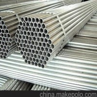 青海鋼管廠@銷售10#無縫鋼管價格