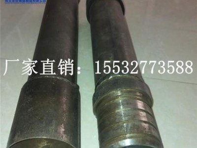 承插式聲測(cè)管價(jià)格 量大價(jià)優(yōu)