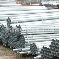 國強鍍鋅鋼管Q235B 5寸*4.5 價格優