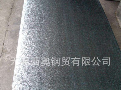 現貨供應0.8*1250*2500有花鍍鋅板 經銷批發 大批量物流快質量好