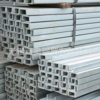 鍍鋅槽鋼 熱鍍鋅槽鋼 規格全 產地貨源 歡迎來電