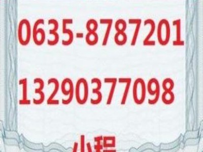 厚壁40cr精密光亮無縫鋼管