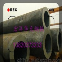 山東無(wú)縫鋼管廠家/明達(dá)品牌供應(yīng)5310鍋爐管