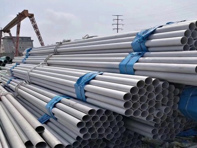 供應2205不銹鋼管 2205不銹鋼無縫管 2205不銹鋼焊管大口徑可定制