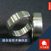 新入庫TribaloyT-800鈷鉻鉬合金 高強度高性能