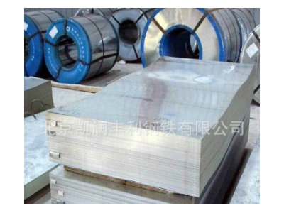 有花無花鍍鋅板 鋼廠直發(fā) 防腐蝕鍍鋅 量大優(yōu)惠