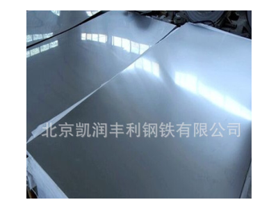 鋼廠直發(fā) 鍍鋅板 無花鍍鋅卷板 現(xiàn)貨供應(yīng) 一級無花鍍鋅板